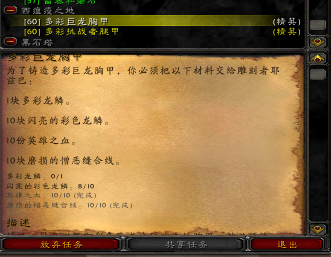 QQ图片20170715105756.png