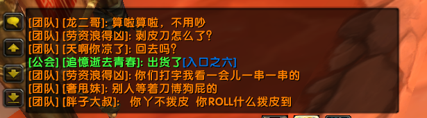 QQ图片20171221210532.png