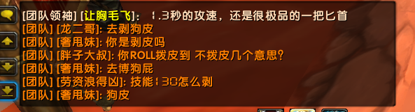 QQ图片20171221210537.png