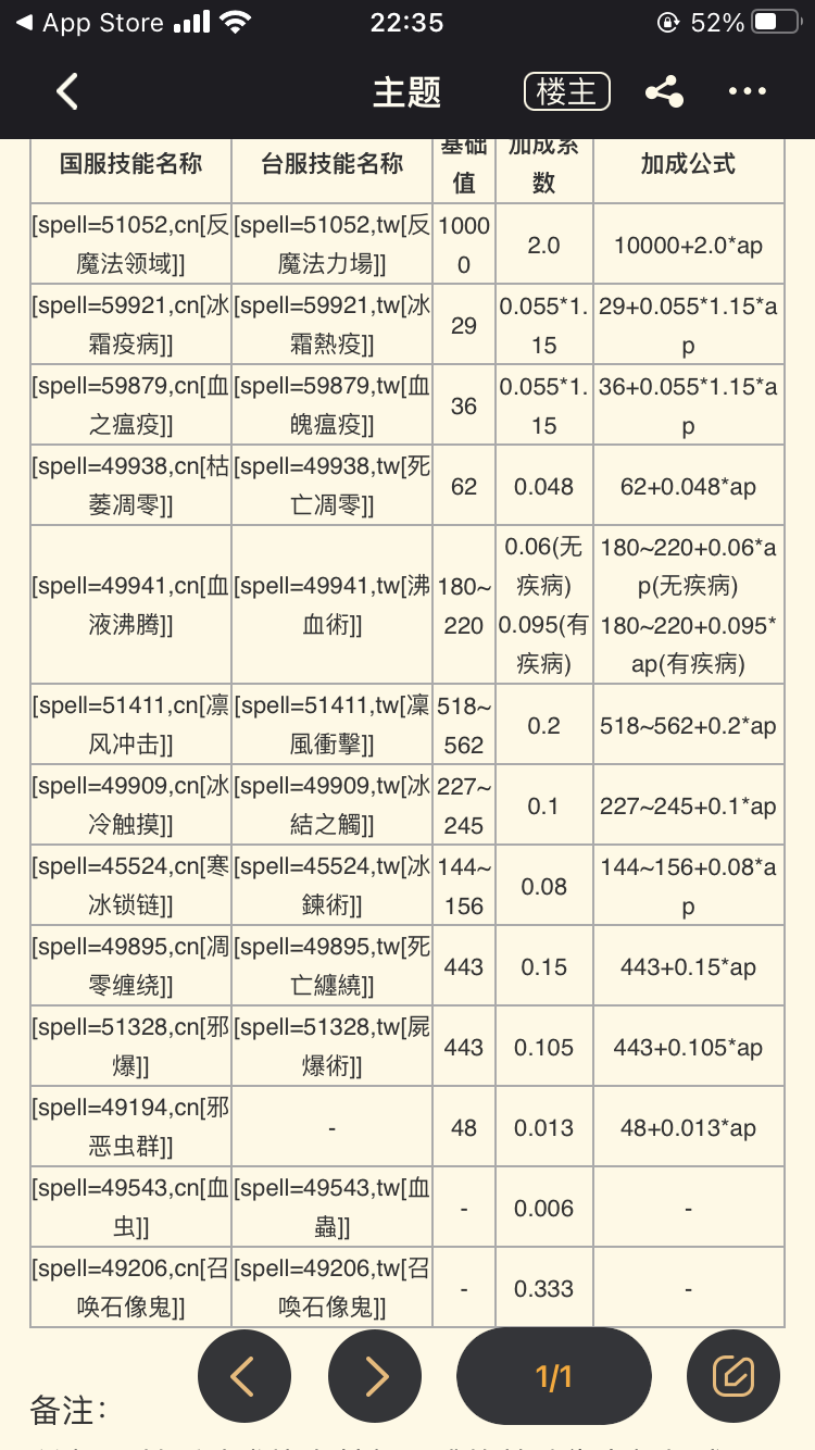 IMG_2259.PNG