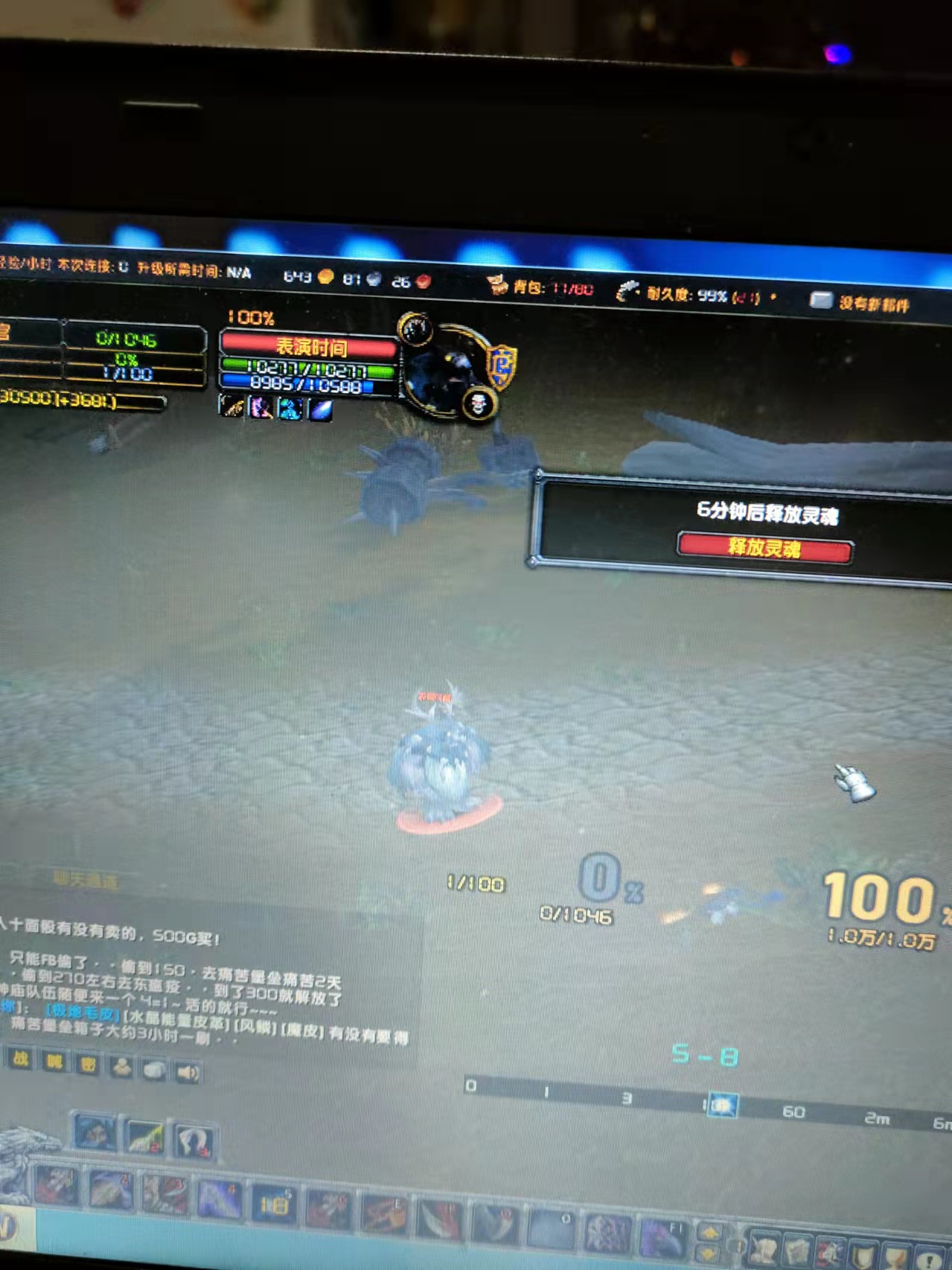 微信图片_20220422213058.jpg