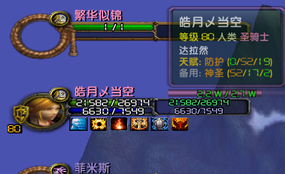微信图片_20220425130515.png