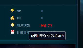 QQ图片20171221212653.png