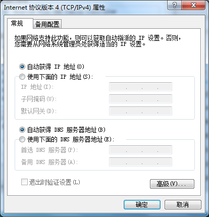 QQ图片20171221213256.png