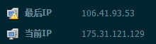 QQ图片20171221235800.png