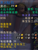 微信图片_20220514102130.png