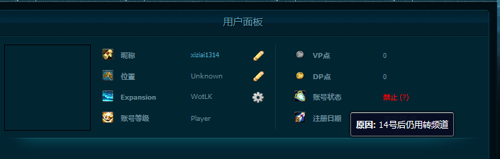 QQ截图20220521210147.png
