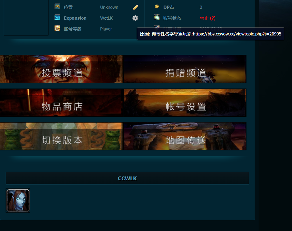 QQ截图20220531110041.png