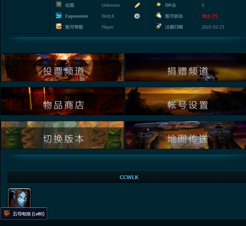 QQ截图20220531110056.png