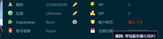 V2AN37]NKD5QJ{0@%R$NW8M.png