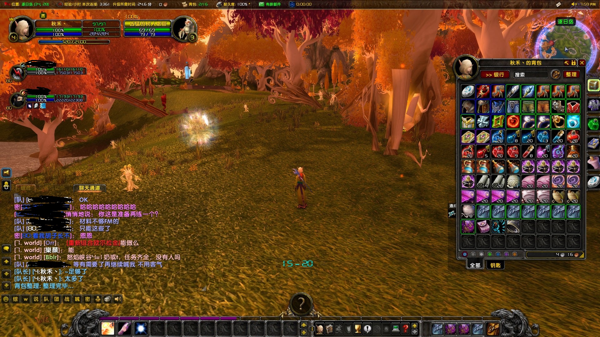 WoWScrnShot_053022_200144.jpg