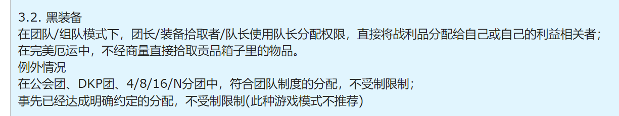 QQ图片20220601215806.png