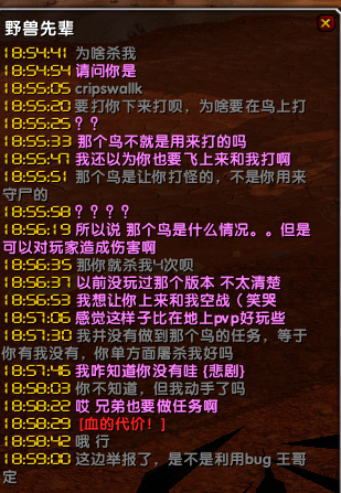 微信截图_20220602185909.png