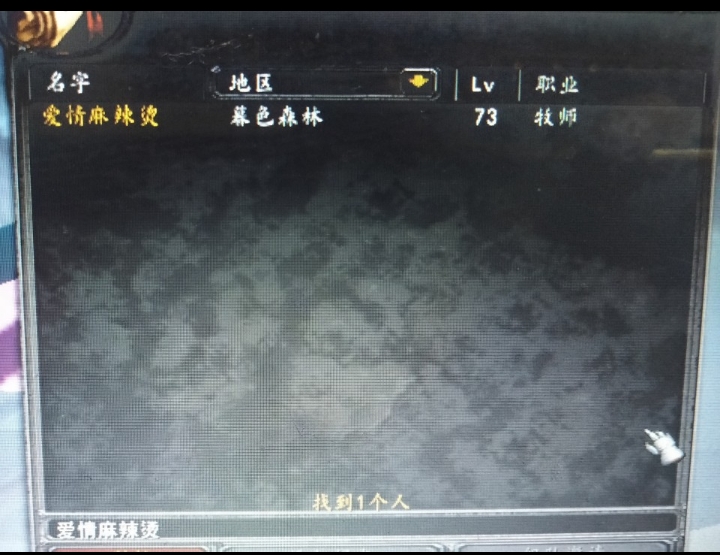Screenshot_2022-06-02-20-37-21-55_99c04817c0de5652397fc8b56c3b3817.jpg