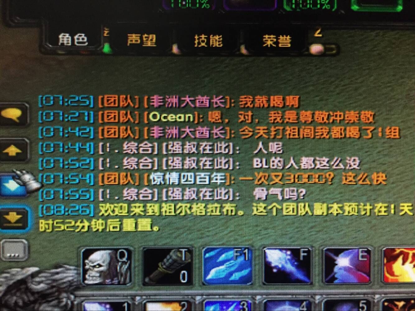 QQ图片20171222094925.jpg