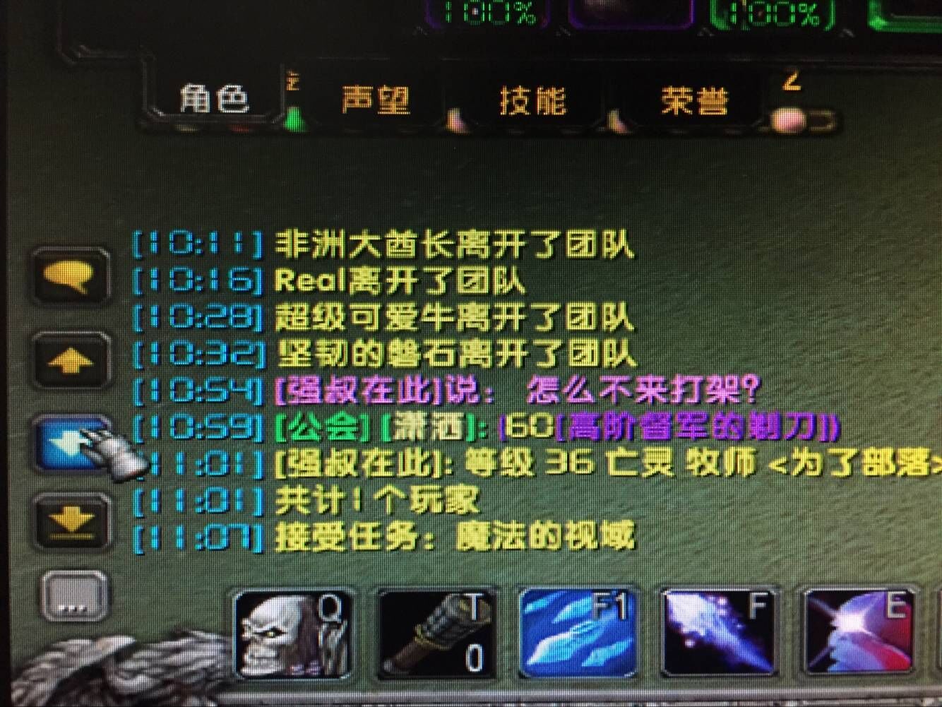 QQ图片20171222094912.jpg