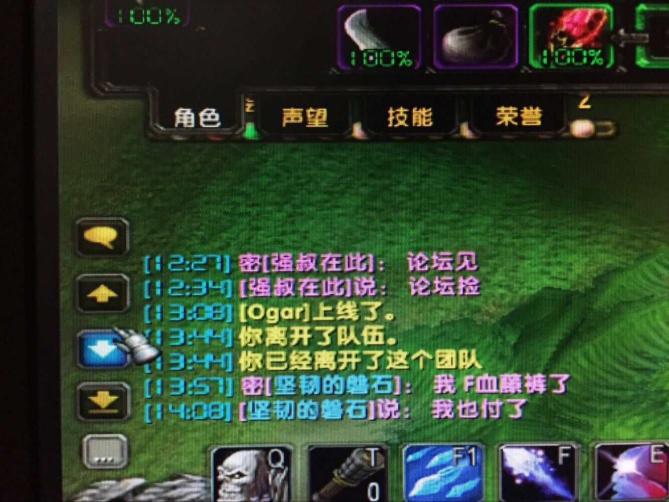 QQ图片20171222094920.jpg