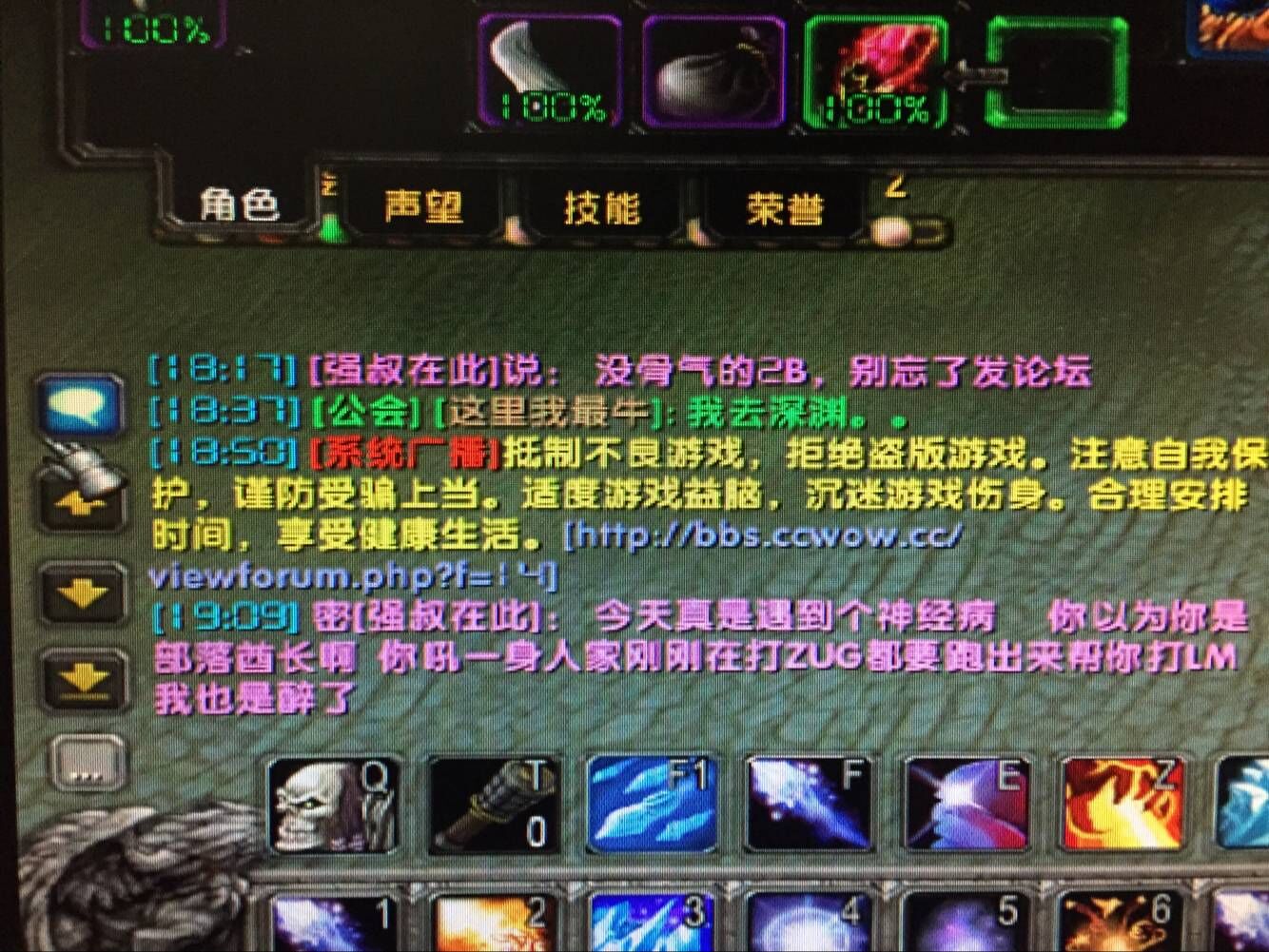 QQ图片20171222094854.jpg