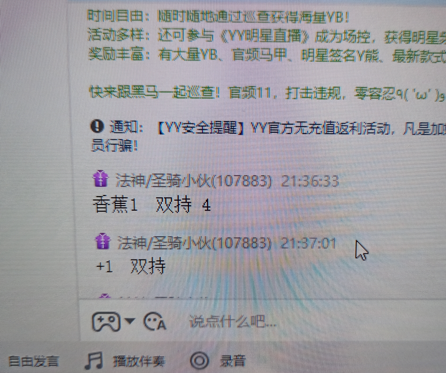 1654443216(1).png