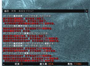 微信截图_20220606004649.jpg