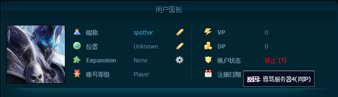 呆呆.png
