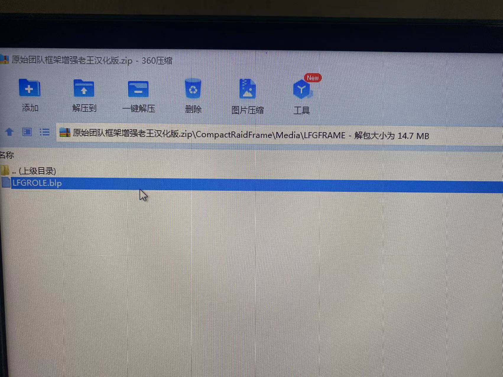 微信图片_20220610223508.jpg