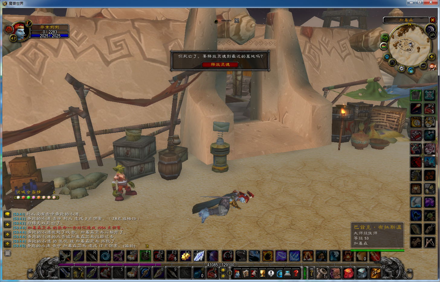 (8S}GHH]S@6J76KZ4XY07XX.png