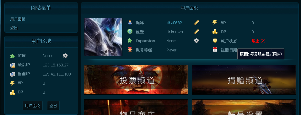 QQ图片20171222105451.png
