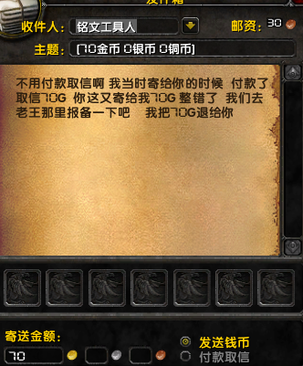 HPB28_ZI}Y@FQ6W56DWSAB2.png