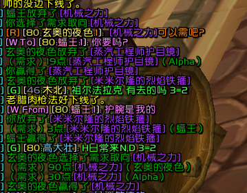 79c87a45e6d83509a4e70b6bf9b88f5.png