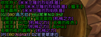 c22277a75ca5b29da6fd5b8675f84d3.png