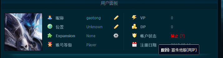 捕获1.PNG