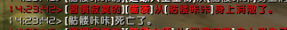 微信图片_20220616143232.png