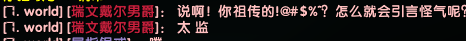 微信截图_20220521212808.png