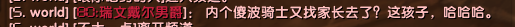微信截图_20220618010201.png