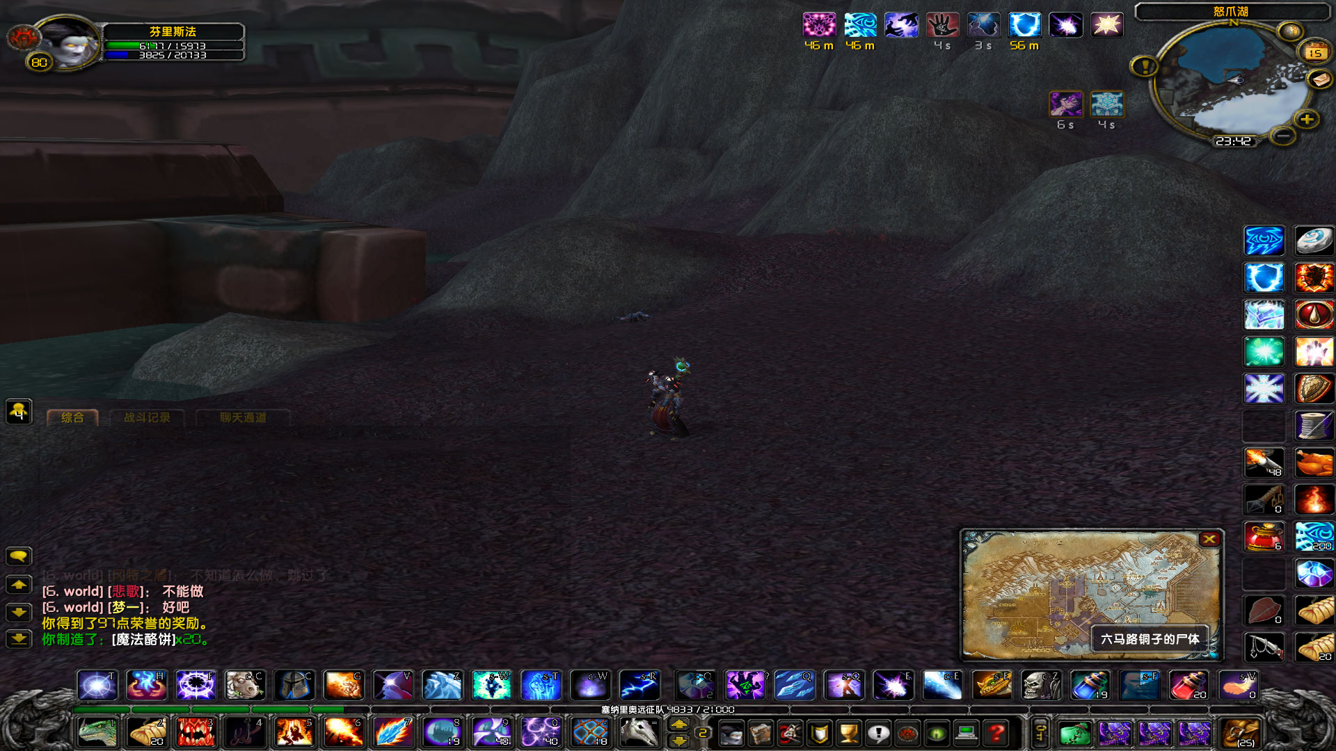 WoWScrnShot_061522_234225.jpg