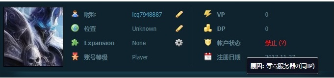 cwow.jpg