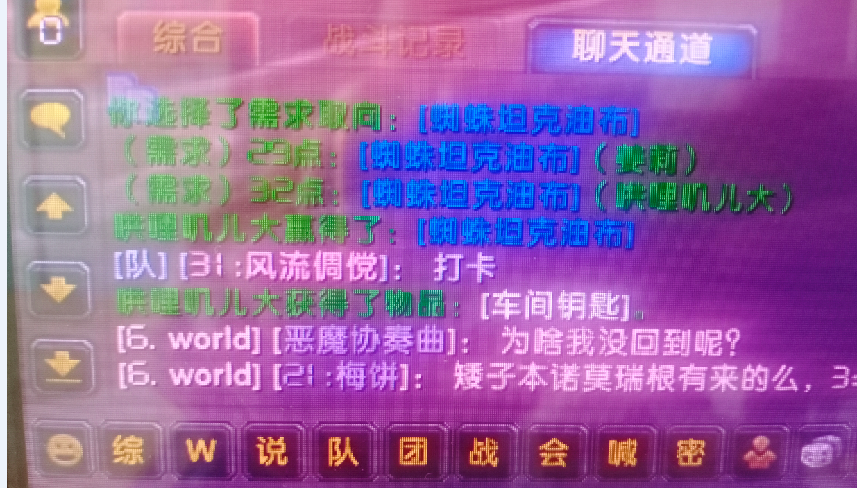 ae742582633237d18824439a72b1bb2.png