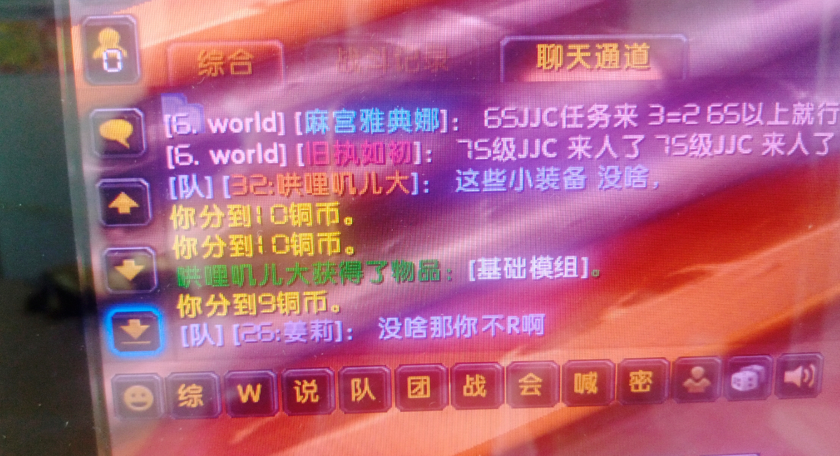 6c35105eea2ac65da9e887b45b6d9b1.png