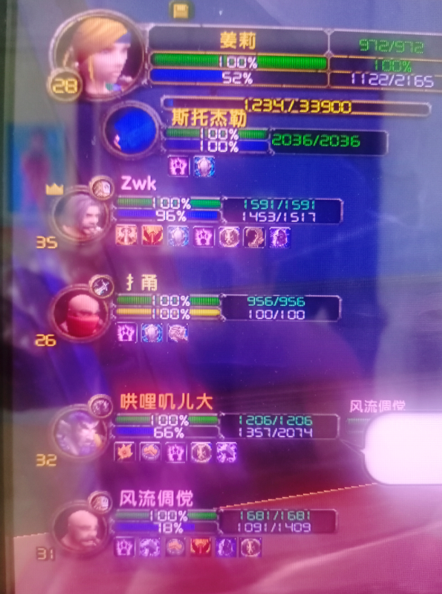 131eb965294380d49e86d8fcf4cd832.png