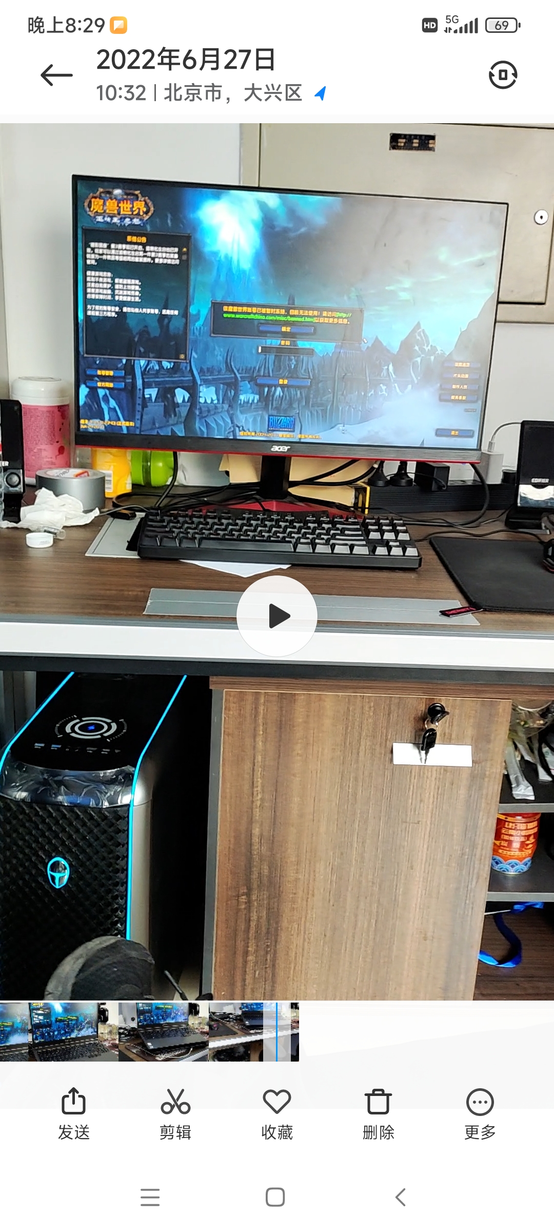 Screenshot_2022-06-28-20-29-07-754_com.miui.gallery.jpg