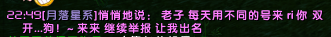 bf018fca5ac262edbb07c4211925099.png