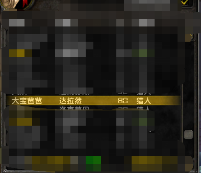 efad249b95c5692f855f183030df7a9.png