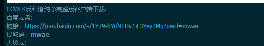 0e5540320d978e22c736415ab04bc87.png