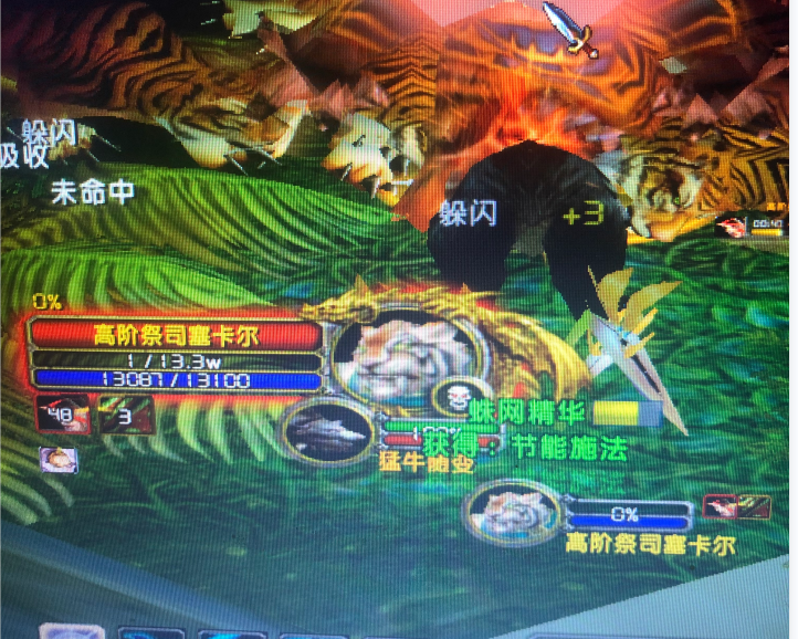 703caf8d7d72ca47c350107ed13d9f2.png