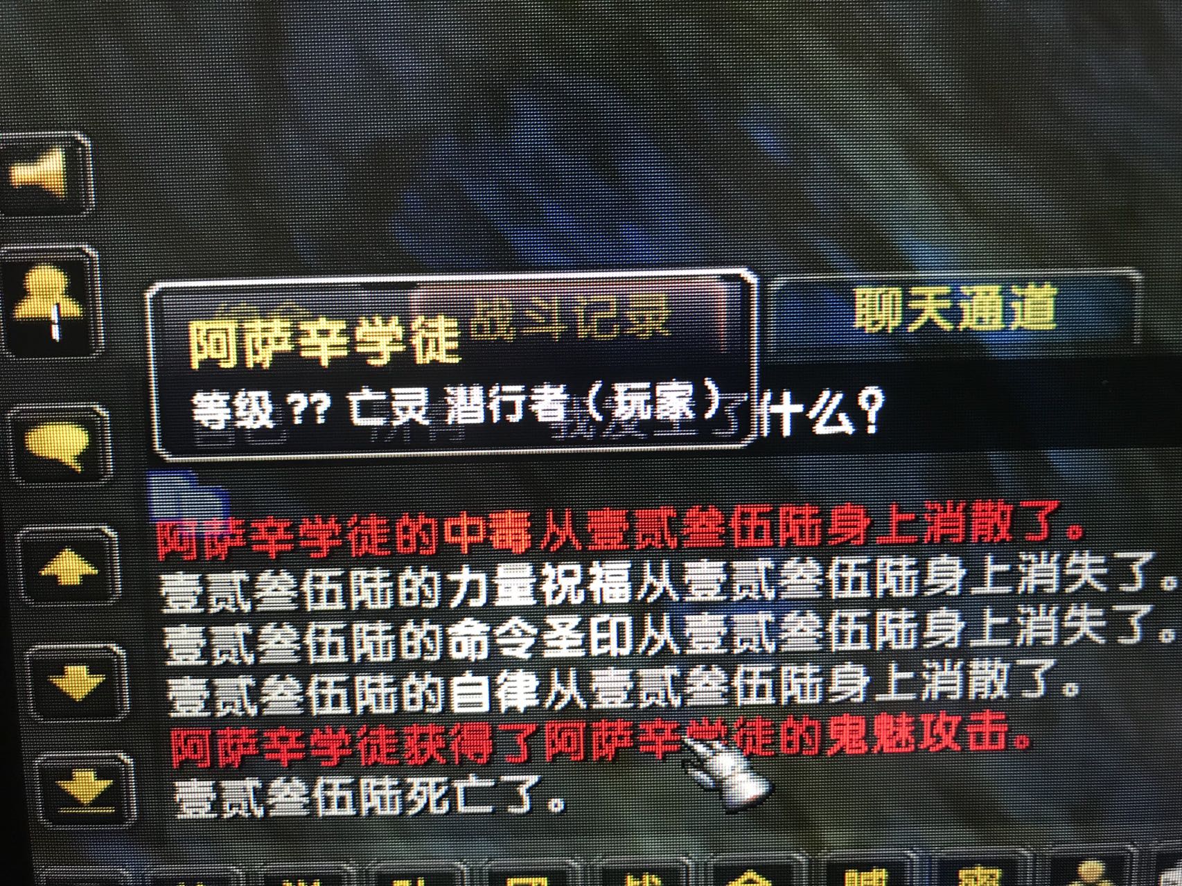 微信图片_20220716105907.jpg