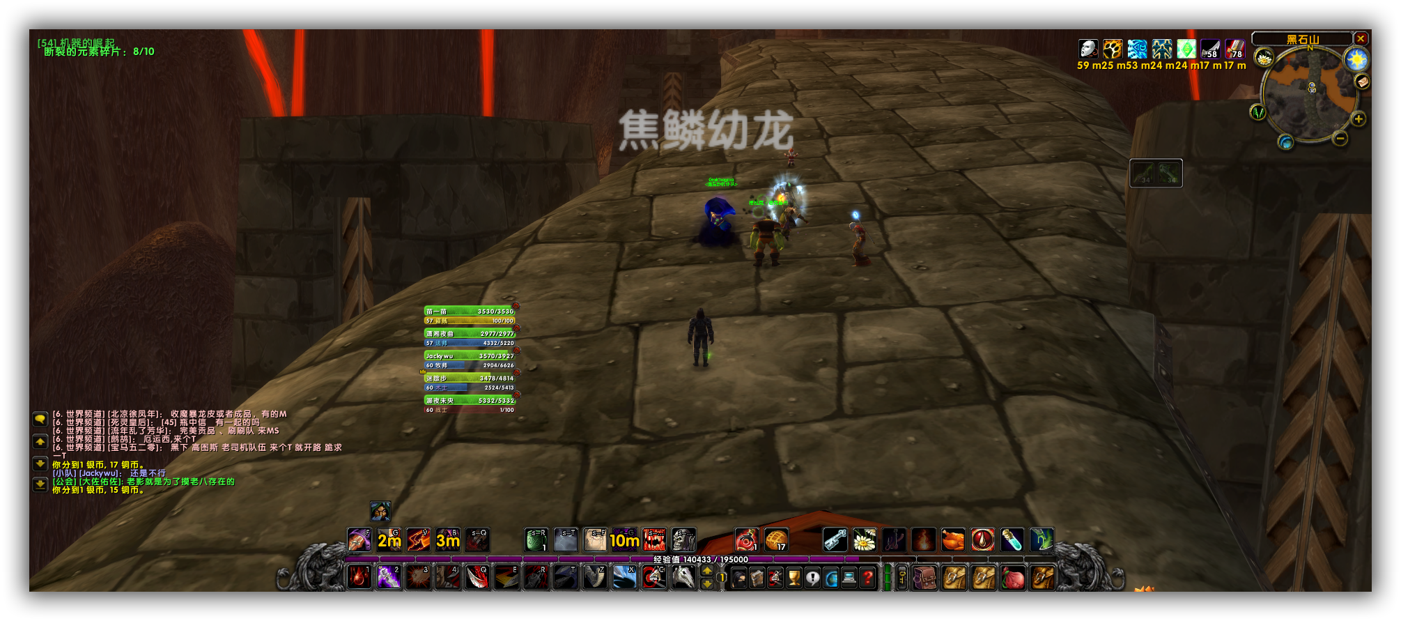 sshot-4.png