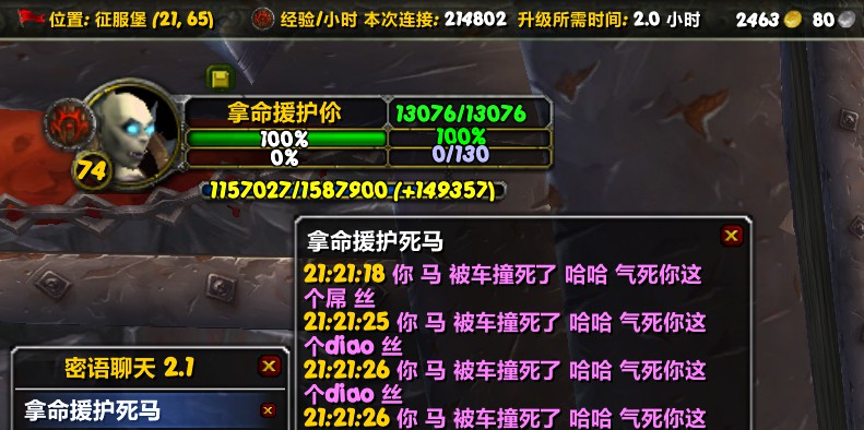 举报.jpg