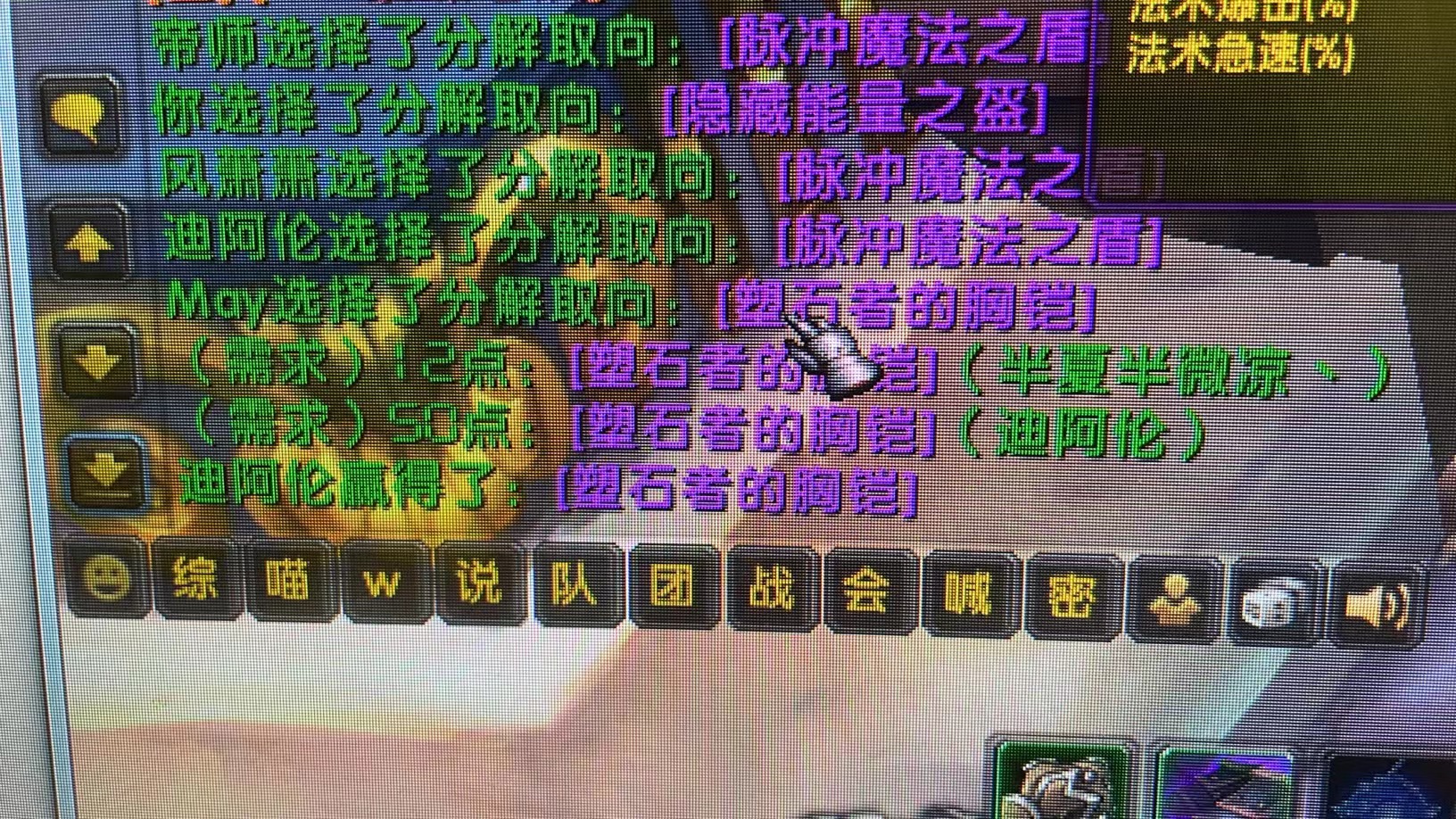 微信图片_20220731224142.jpg