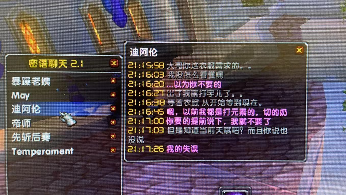 微信图片_20220731224154.jpg